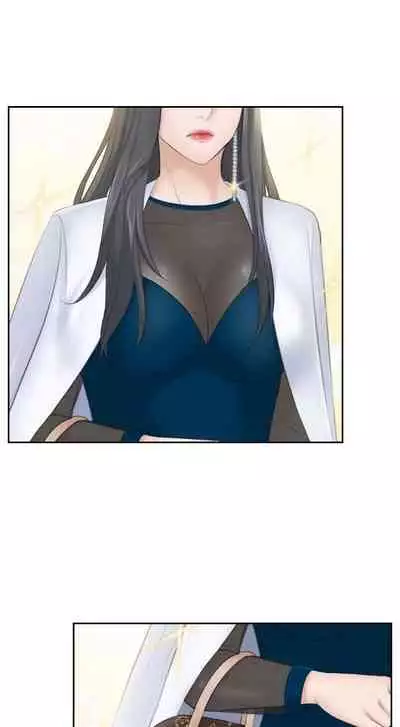 熟女的滋味 1-26