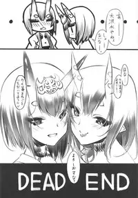 (SC2018 Autumn) [Million Bank (Senomoto Hisashi)] Shuten-chan Empty (Fate/Grand Order)