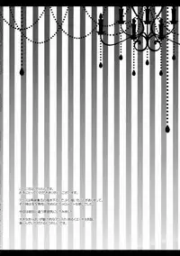 (C88) [Setoran (Itou Seto, Tanno Ran)] Alice World (Touhou Project)