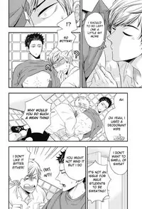 [Ikegami Shogo] Gohoubi Chikubi [English] [Anzu]