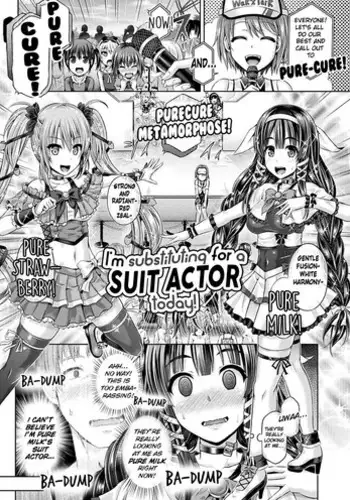 [Taniguchi-san] Kyou wa Kawari ni "Nakanohito" | I'm Substituting for a Suit Actor Today! (Tamashii Insert ~Fushigi Appli de Anoko ni Hyoui~) [English] [KAWABAKA!] [Digital]