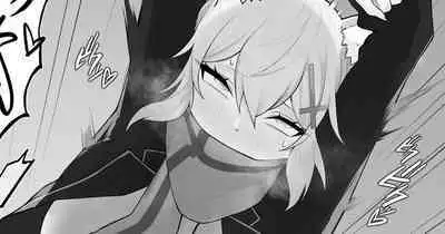 [風音] シロコその12 (立ちバック→中出し) 4ページ 差分1種8枚(文字有無)