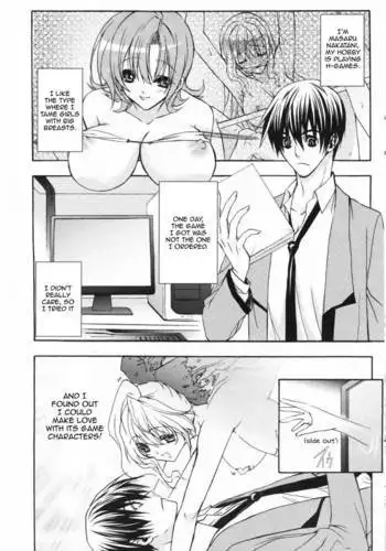 Double Image Kafka 2