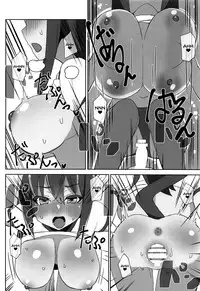 (SC2018 Autumn) [Rabbit's Foot (maze*)] Dochashiko Actress (Alice Gear Aegis) [English] {Doujins.com}
