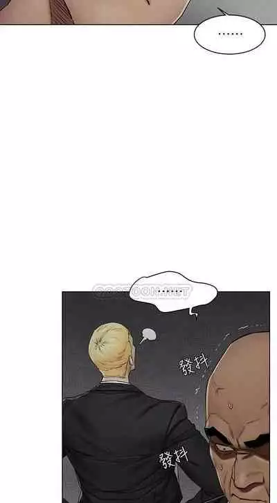 无声的战争 123-141 CHI