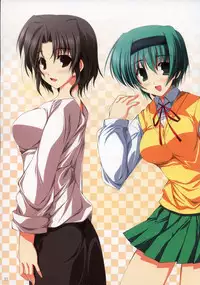 (C73) [RADIANT (Yuuki Makoto)] Tama-nee no Nanika(Kari) (ToHeart 2)