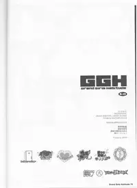 [Johnny Iron Pip(犬神じょにー )]Grand Girls Habitude[one piece]