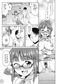 [Handsome Aniki (Asuhiro)] MAGIC SEVEN (THE IDOLM@STER) [Digital]