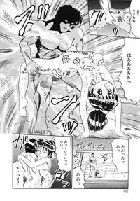 [Anthology] COMIC Hime Hyakka 3