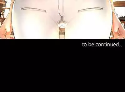 干爹我还要1-24话