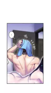 Ghost Love Ch.1-20 (English) (YoManga) (Ongoing)