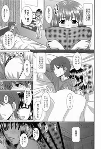 Comic Anthurium 009 2014-01