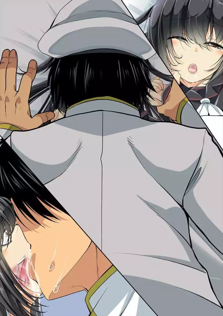 媚薬の艦詰これくしょん