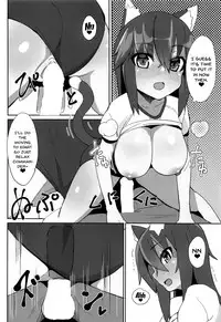 (SC2018 Autumn) [Rabbit's Foot (maze*)] Dochashiko Actress (Alice Gear Aegis) [English] {Doujins.com}