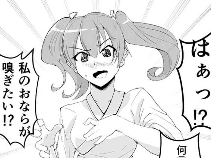 Makita Aoi