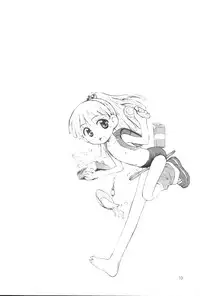 (C65) [Jido-Hikki (Kokekokko Coma)] Licca Vignette Enikki (Licca Vignette)