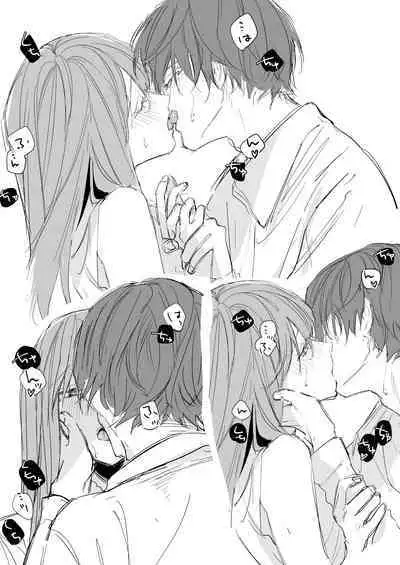 Reitetsu Ouji wa Dekiai no Soshitsu ga Aru kamo shirenai 3