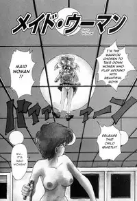 Maid Woman
