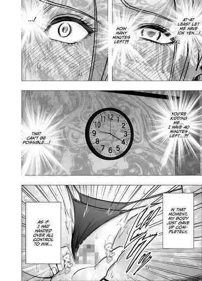 1 Once iku goto ni penalty 1 manen oshioki papakatsu jyoshi