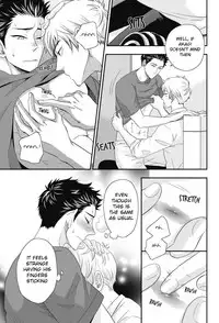 [Ikegami Shogo] Gohoubi Chikubi [English] [Anzu]