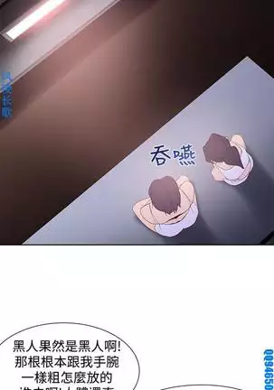 他的那裏1-36完结【中文】韩国