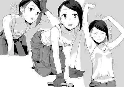 空中線 (マキオ) ニカ・ナナウラ 水星の魔女 らくがきまとめ本