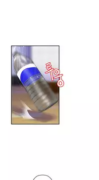 Ghost Love Ch.1-20 (English) (YoManga) (Ongoing)