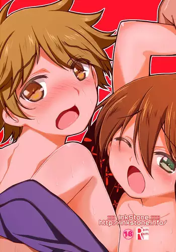 [InkStone (Amami Ryoko)] Gyrozetter Souta Kyunno Usui-hon 1+2 (Chousoku Henkei Gyrozetter) [Digital]