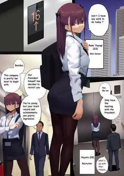 Business Sex Manner Sex Nashi Massage Hen