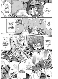 [Hinotsuki Neko] Hyoui Koukan Ch. 1-8 [English] [desudesu] [Digital]