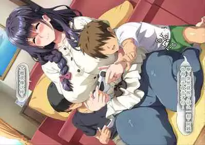 Gomennasai Anata...Konya Watashi wa Musuko no Tomodachi no Ko wo Haramimasu.