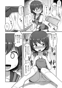 COMIC LO 2018-04 [Digital]