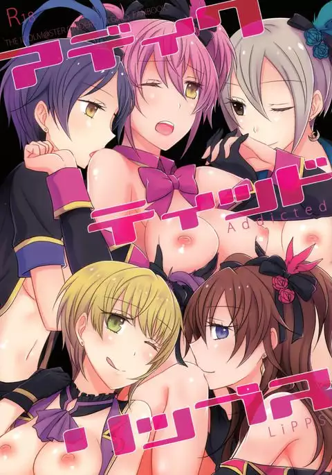 Addicted LiPPS