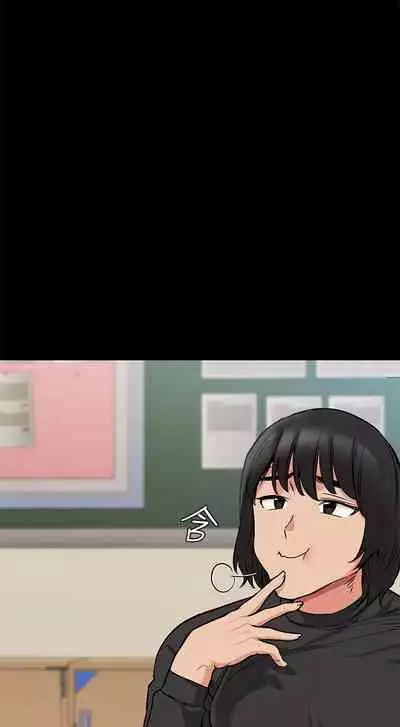 要對媽媽保密唷!-IT'S A SECRET 01-15 CHI manhwaroshixp.wordpress.com