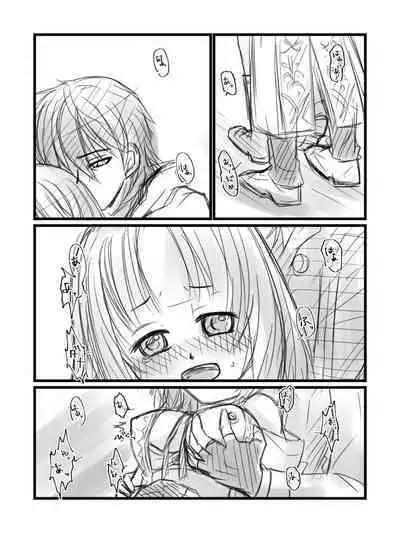 Suteroro Manga