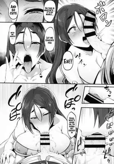 Raikou Mama Ga Konnani 〇〇 Datta Nante...