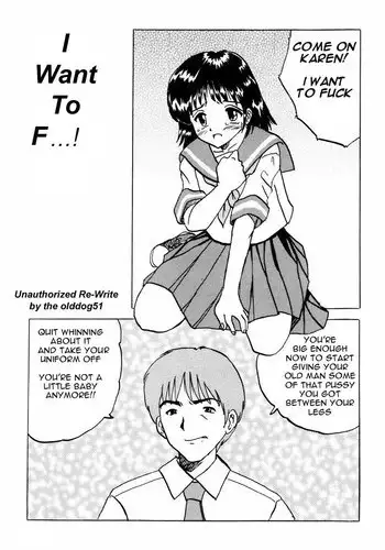 I Want To F...! [English] [Rewrite] [olddog51]