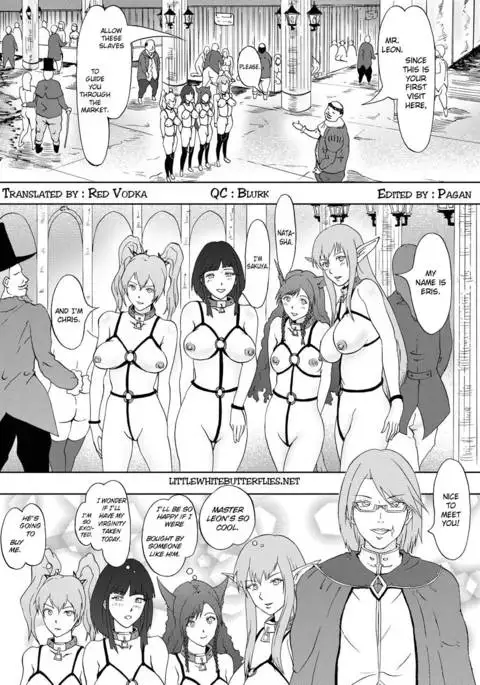 Dorei Ichiba