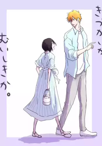[Shì)]Kidzukai ka muishiki ka.[Bleach)