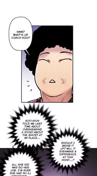 Ghost Love Ch.1-20 (English) (YoManga) (Ongoing)
