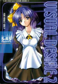 [FINAL EVOLUTION S-RS (ZAN, Chosuke)] VISUAL DESIRE 2 (With You)