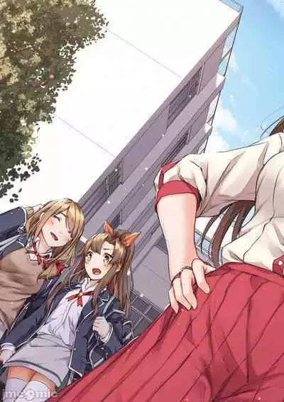 [佐原玄清／ミンカンスキー]性愛＆迷宮!! 1~4 [單行本版] セックス＆ダンジョン!! 1~4