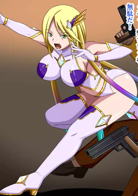 Super Hentai CG collection O-03 Transforming Heroine PrismStar Zero（Text version）