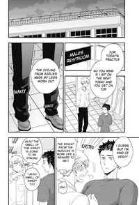 [Ikegami Shogo] Gohoubi Chikubi [English] [Anzu]