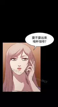[曹栗] 赞助者 [中国翻訳]