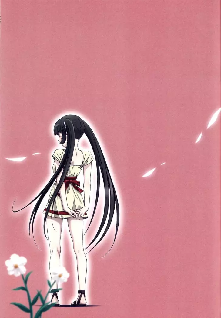 Other Zone2～黒い聖女～