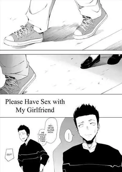 [Hachimin (eightman)] Boku no Kanojo to Sex Shite Kudasai | Please Have Sex with My Girlfriend [English] [defan752] [Digital]