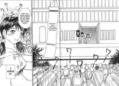 Mousou Mania Onnanoko Ch. 1-7