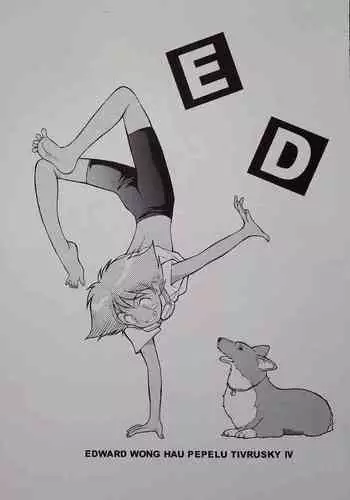 (Comic Castle Final) [Nihon Waru Waru Doumei (Arima Keitarou)] ED -EDWARD WONG HAU PEPELU TIVRUSKY IV- (Cowboy Bebop)