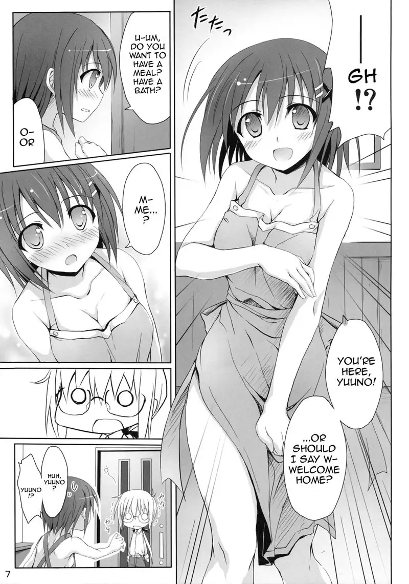 Sasuga Hayate-san Kitanai